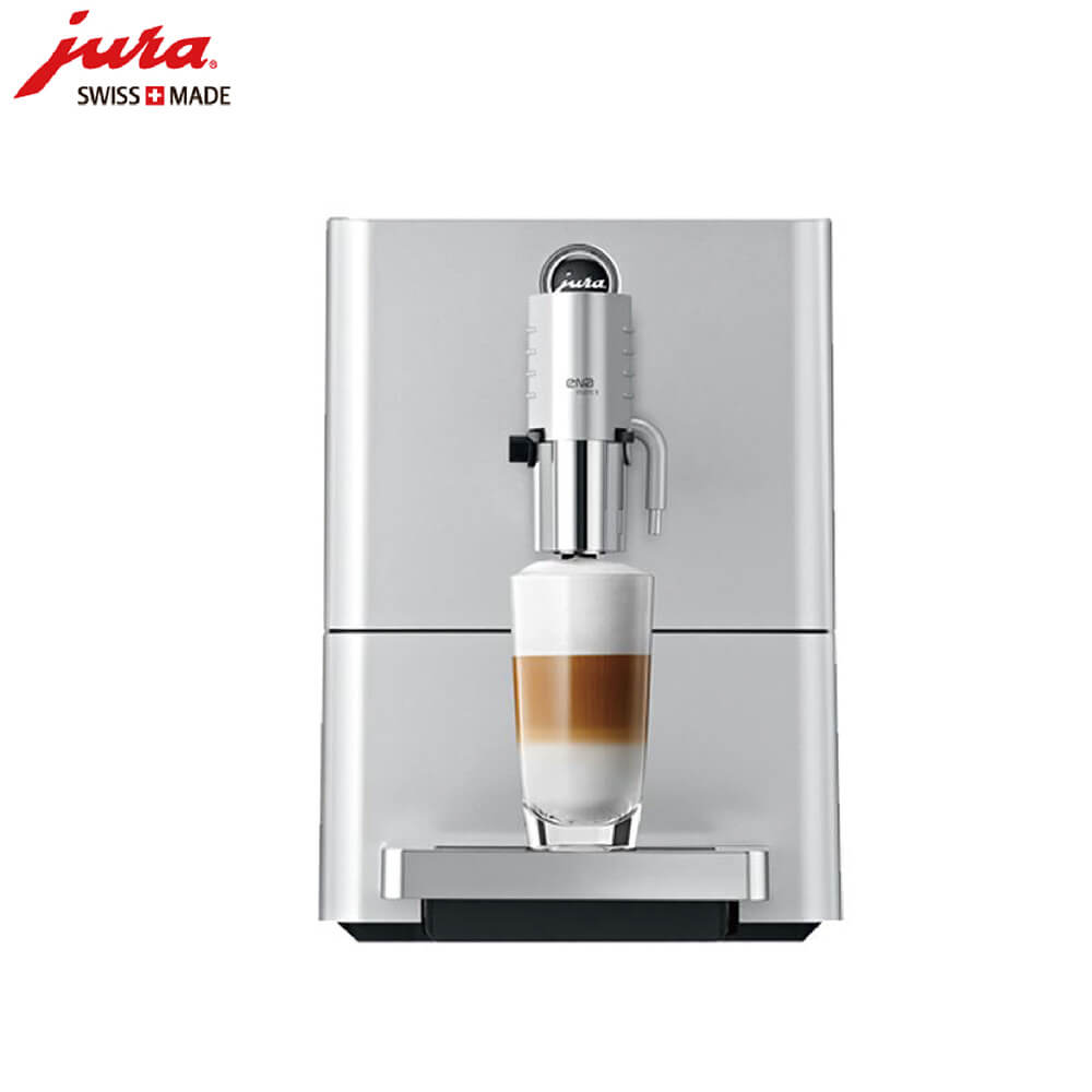 凉城新村JURA/优瑞咖啡机 ENA 9 进口咖啡机,全自动咖啡机
