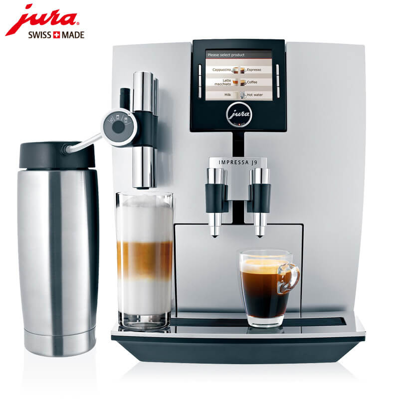 凉城新村JURA/优瑞咖啡机 J9 进口咖啡机,全自动咖啡机
