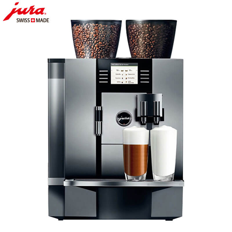 凉城新村咖啡机租赁 JURA/优瑞咖啡机 GIGA X7 咖啡机租赁