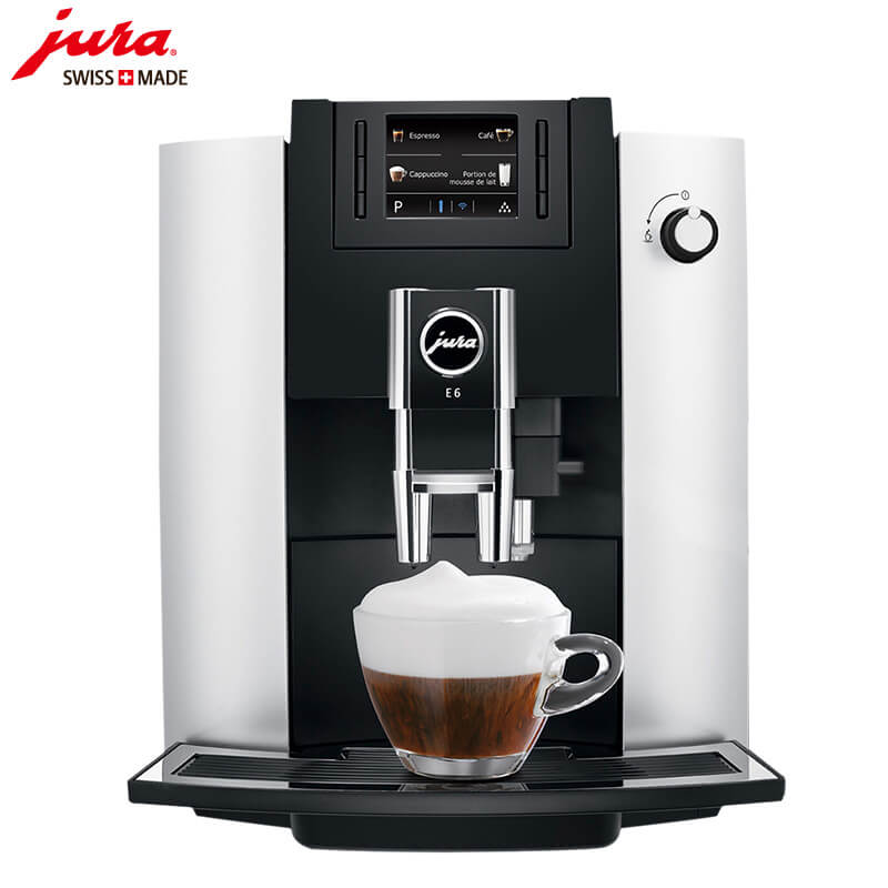 凉城新村咖啡机租赁 JURA/优瑞咖啡机 E6 咖啡机租赁