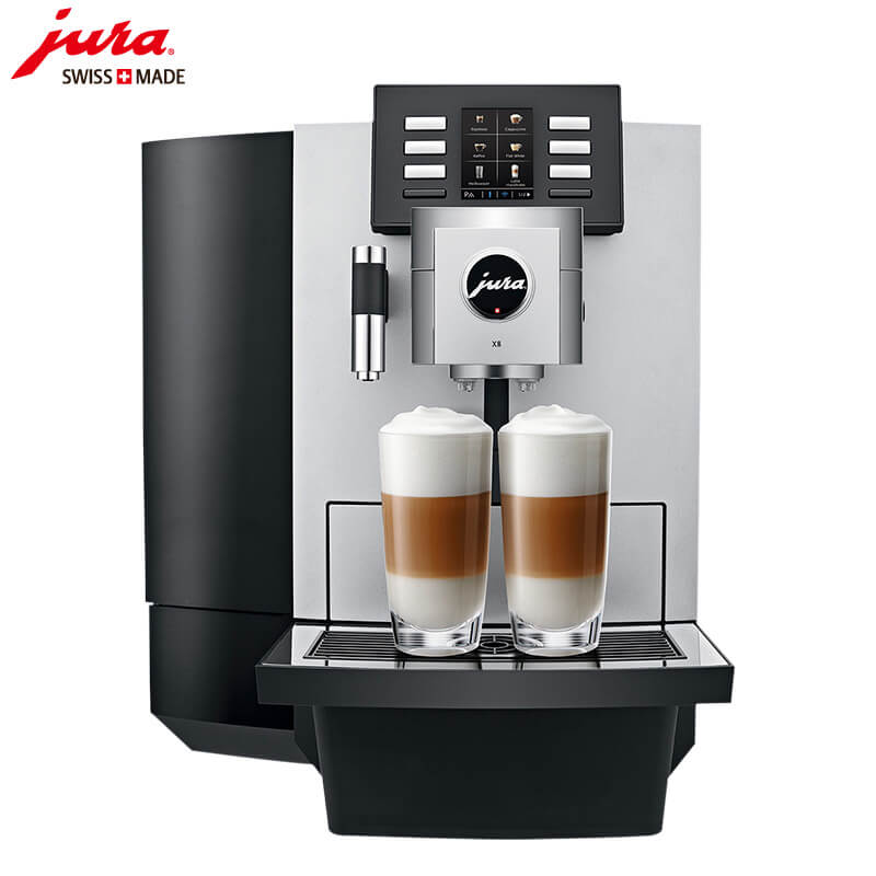 凉城新村咖啡机租赁 JURA/优瑞咖啡机 X8 咖啡机租赁
